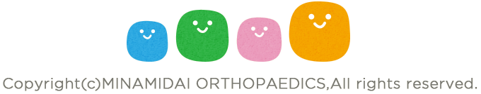  Copyright(c)MINAMIDAI ORTHOPAEDICS,All rights reserved.