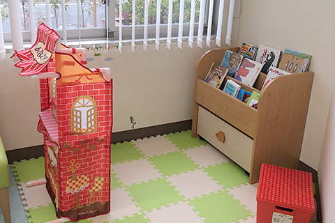 キッズスペース